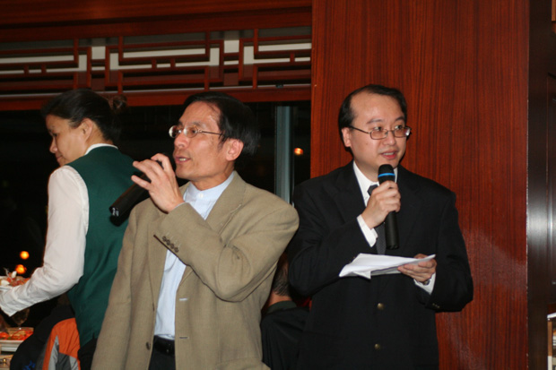 2009AGM-0043