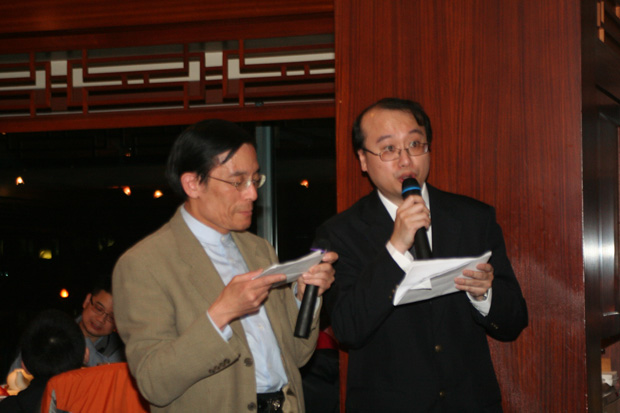 2009AGM-0044