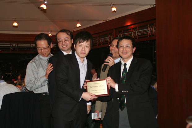 2009AGM-0065