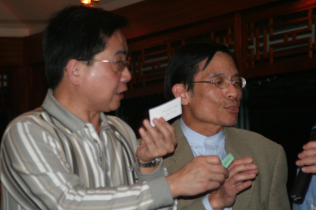 2009AGM-0132