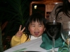 2009AGM-0154
