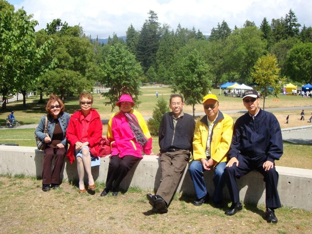 2009 Wah Yan Picnic 011