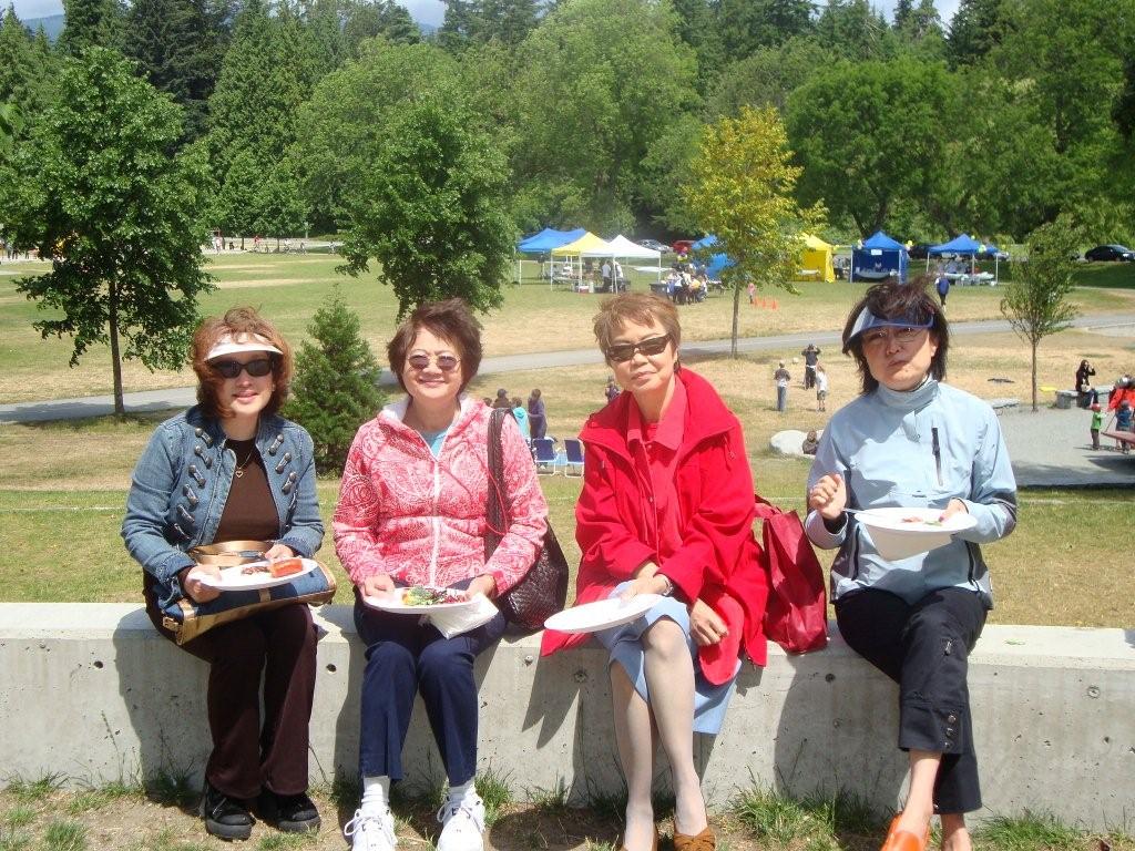 2009 Wah Yan Picnic 022