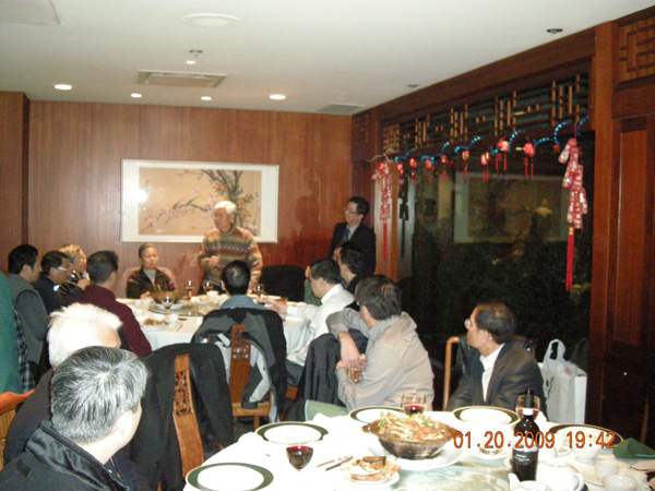 DSCN0352