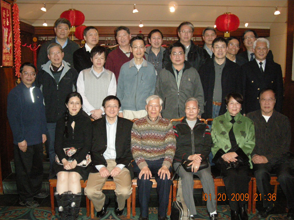 DSCN0354