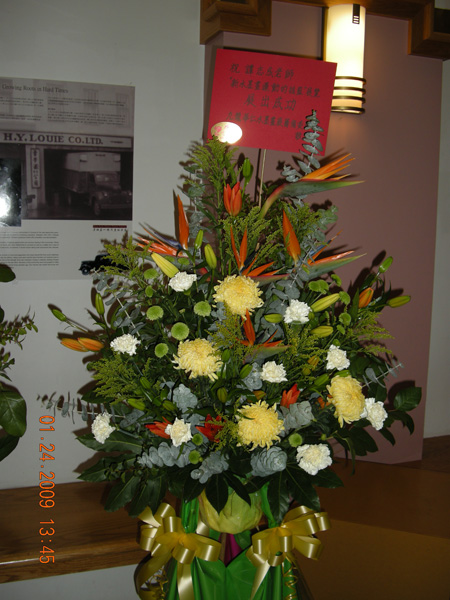 DSCN0356