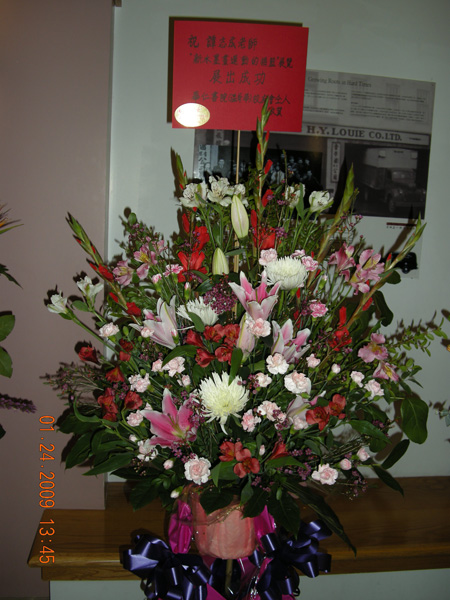 DSCN0357