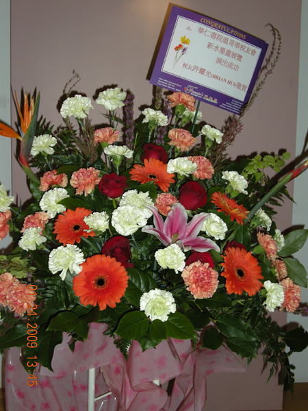 DSCN0358