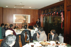 Chinese Painting Exhibition 2009