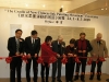 DSCN0383